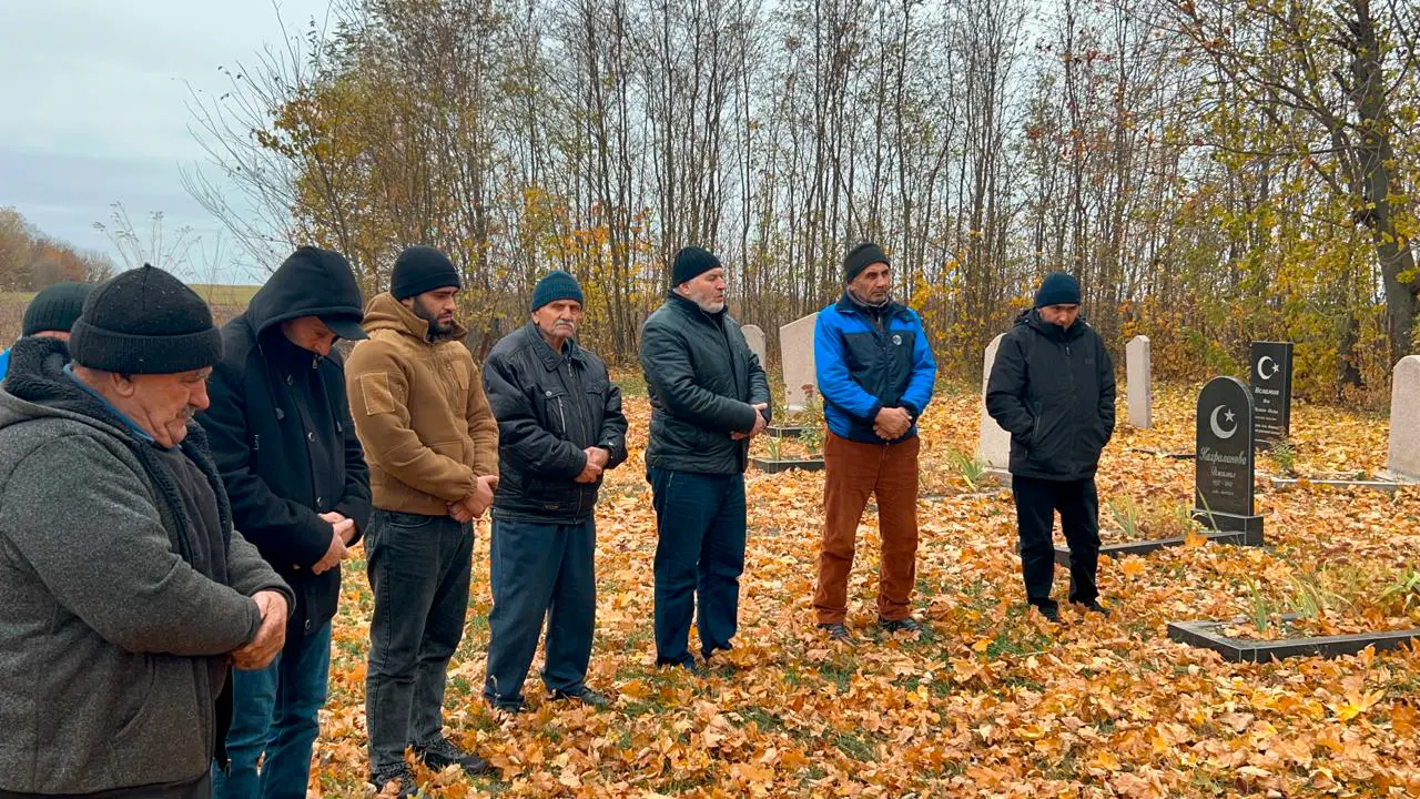 Із традицій мусульман – памʼятати та вшановувати своїх предків