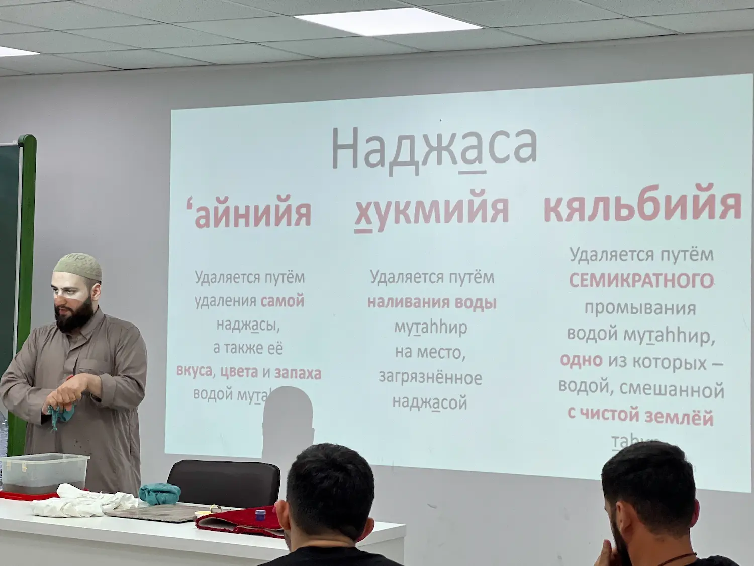 Експериментуємо, практикуємо!