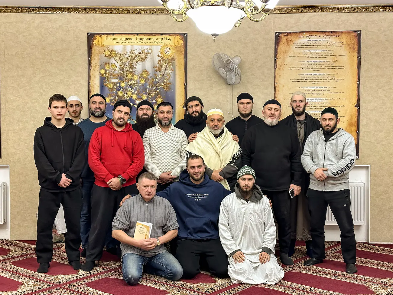 У стінах Полтавського ісламського центру відбулися релігійні курси