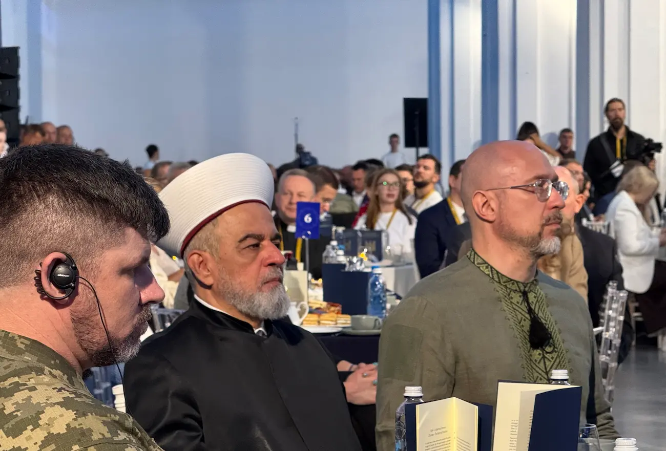 Верховний Муфтій України шейх Ахмед Тамім взяв участь у заході під патронатом Президента України Володимира Зеленського 