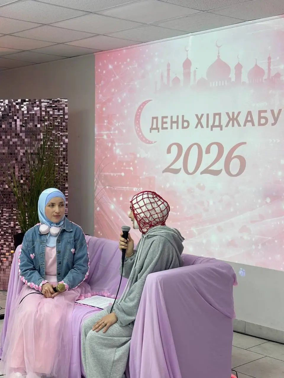 Мусульманки України 1 лютого провели ряд освітніх заходів, присвячених Хіджабу