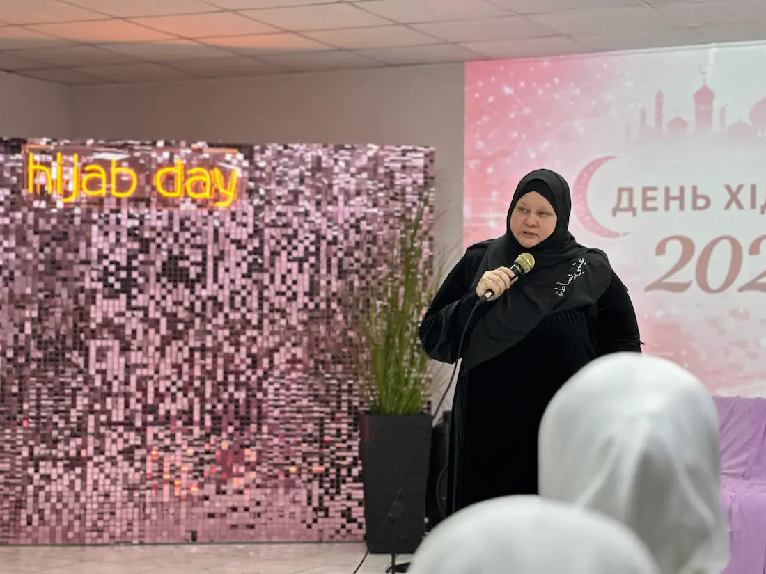 Міжнародний день хіджаба в Київській соборній мечеті «ар-Рахма»