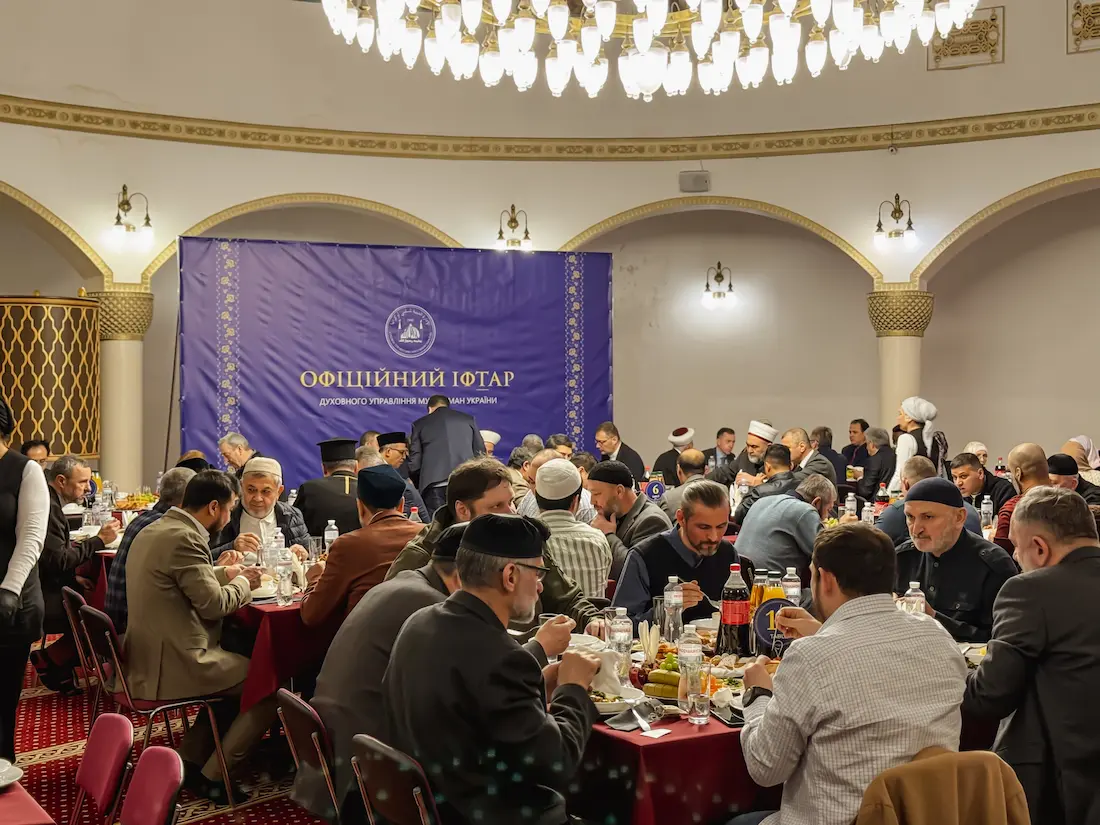 Офіційний іфтар Духовного управління мусульман України