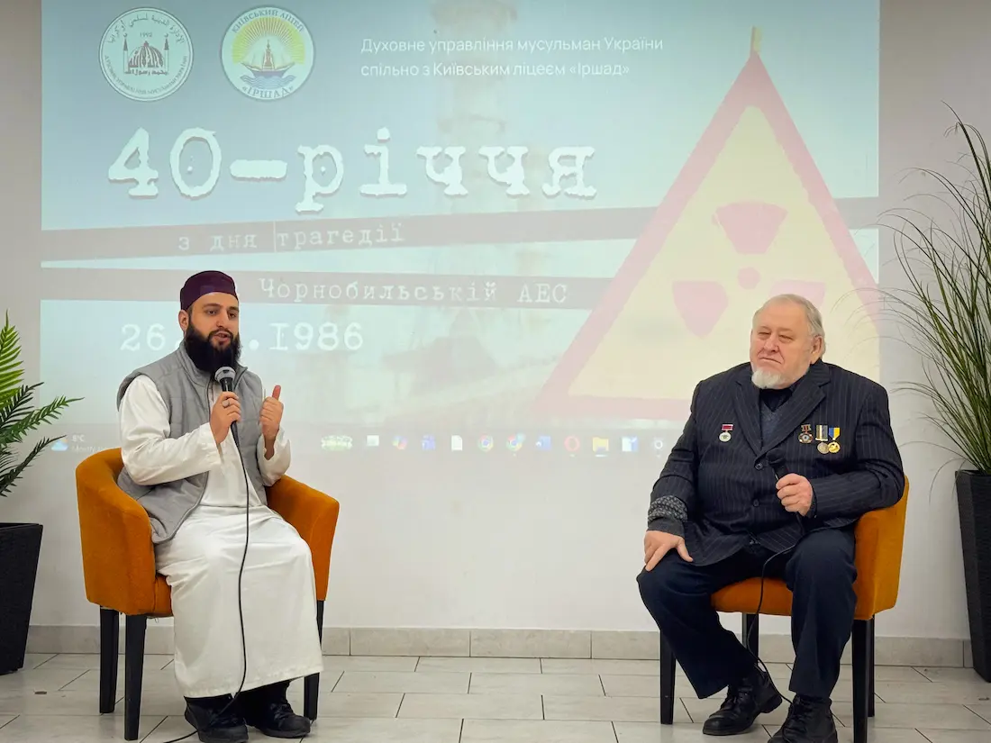 40-ва річниця трагедії на Чорнобильській АЕС
